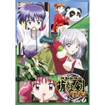 �@���V��g �G���挕 TV Vol.6|�A�j���[�V����|PPAG-200000