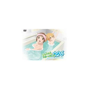 いっしょにとれーにんぐ026 おふろ Dvd Microsd版 アニメーション Prms 0007 プリマステア 音楽 映像ソフト 販売 通販 ジョーシン ディスクピア いっしょにとれーにんぐ026 おふろ Dvd Microsd版 アニメーション Prms 0007 プリマステア 音楽 映像ソフト 販売 通販 ジョーシン ディスクピア