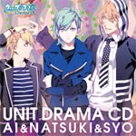 Amazon.co.jp: うたの☆プリンスさまっ♪Debut ユニットドラマCD