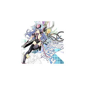 Exit Trance Presents Speed アニメトランス Best4 オムニバス Qwce エグジットチューンズ 音楽 映像ソフト 販売 通販 ジョーシン ディスクピア Exit Trance Presents Speed アニメトランス Best4 オムニバス Qwce エグジットチューンズ 音楽 映像ソフト 販売 通販 ジョーシン ディスクピア