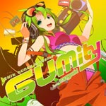 EXIT TUNES PRESENTS GUMity from Megpoid | オムニバス | QWCE