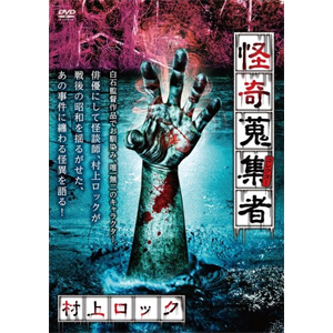 NW 14 ネbN|ネbN|RAK-091