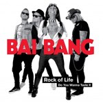 Rock Of Life|�o�C�E�o���O|RBNCD-1236