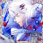 DIABOLIK LOVERS ZERO Floor.9 月浪カルラ CV.森川智之|森川智之|REC-816