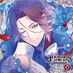DIABOLIK LOVERS ZERO Floor.4 月浪シン CV.森久保祥太郎