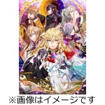 超密着!取り憑かれCD「幽幻ロマンチカ 満天花」第伍の謎 八岐大蛇 イリヤ 声:立花慎之介|立花慎之介|REC-866