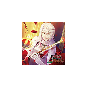 Diabolik Lovers ドs吸血cd 月浪 キノ Born To Die Vol 1 月浪カルラ 月浪カルラ 森川智之 Rec 870 Rejet 音楽 映像ソフト 販売 通販 ジョーシン ディスクピア Diabolik Lovers ドs吸血cd 月浪 キノ Born To Die Vol 1 月浪カルラ 月浪カルラ 森川智之 Rec 870 Rejet 音楽 映像ソフト 販売 通販 ジョーシン ディスクピア