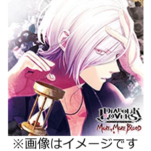 DIABOLIK LOVERS MORE, MORE BLOOD Vol.2 無神コウ CV.木村良平（通常版） [CD] Amazon | DIABOLIK LOVERS MORE, MORE BLOOD Vol.2 無神コウ CV