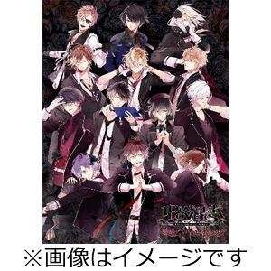 DIABOLIK LOVERS MORE, MORE BLOOD Vol.2 無神コウ CV.木村良平（通常版） [CD] 木村良平 - DIABOLIK LOVERS MORE, MORE BLOOD Vol. 2 Mishin