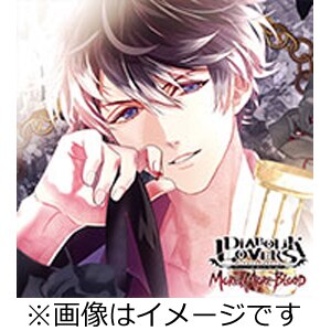 Diabolik Lovers More More Blood Vol 12 無神ルキ Cv 櫻井孝宏 通常盤 無神ルキ 櫻井孝宏 Rec 908 Rejet 音楽 映像ソフト 販売 通販 ジョーシン ディスクピア