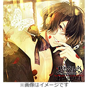DIABOLIK LOVERS DAYLIGHT Vol.11 月浪カルラ CV.森川智之 | 月