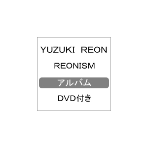 REONISM|M特|RYJ-0003