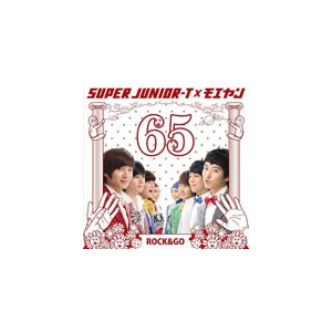 NS!|SUPER JUNIOR-T~G|RZCD-46069