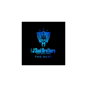 The Best Blue Impact 三代目 J Soul Brothers From Exile Tribe Rzcd 6 Rhythm Zone Cd Dvd 販売 通販 ジョーシン ディスクピア The Best Blue Impact 三代目 J Soul Brothers From Exile Tribe Rzcd 6 Rhythm Zone Cd Dvd 販売 通販 ジョーシン ディスクピア