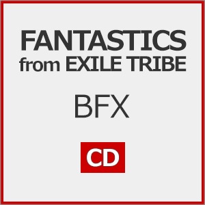 好きっ(BD付・初回限定盤)（CD+BD+NOVEL+PHOTOBOOK)(ライブチケット優先販売申込券付) 9jupf8b 2100014417387_1_2.jpg?downsize