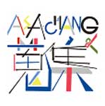 ASAちゃん専用 Amazon.co.jp: 【旭精器製作所】 ホンダ DUNK ダンク(AF74、AF78