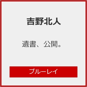 ⏑AJByBlu-rayz|gkl|RZXD-67318