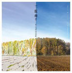 二重奏II|二重奏|SCOL-1033