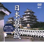 ���{�S����`�f�����������j���}���̈�Y�`|���{|SDA-09          
