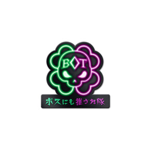 ももクロ団 Bot Dvd ももいろクローバーz Sdp 1048 9 Tbs 音楽 映像ソフト 販売 通販 ジョーシン ディスクピア ももクロ団 Bot Dvd ももいろクローバーz Sdp 1048 9 Tbs 音楽 映像ソフト 販売 通販 ジョーシン ディスクピア