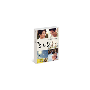 Ƃ DVD-BOX|쐹z|SDP-1056/62