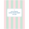 Kana Nishino Love Collection Live 2019(���S���Y�����/DVD)  ����J�i