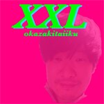 XXL(���񐶎Y�����)|����̈�|SECL-2170/1