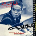 LA�ELA�ELA LOVE SONG|�v�ۓc���L with �i�I�~ �L�����x��|SECL-256