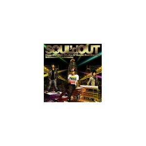 MEGALOPOLIS PATROL|SOUL'd OUT|SECL-525