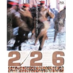 ���̍��f�� the BEST ���|�u���[���C�E�R���N�V���� 226|��������|SHBR-0268