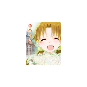 たまゆら 卒業写真 第4部 朝 あした アニメーション Shbr 0305 松竹ホームビデオ 音楽 映像ソフト 販売 通販 ジョーシン ディスクピア たまゆら 卒業写真 第4部 朝 あした アニメーション Shbr 0305 松竹ホームビデオ 音楽 映像ソフト 販売 通販 ジョーシン ディスクピア