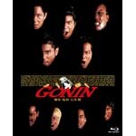 ���̍��f�� the BEST ���|�u���[���C�E�R���N�V���� GONIN|�����_�s|SHBR-0329