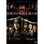 ���{�̂����΂񒷂��� ���ؔ�|�����L�i|SHBR-0351