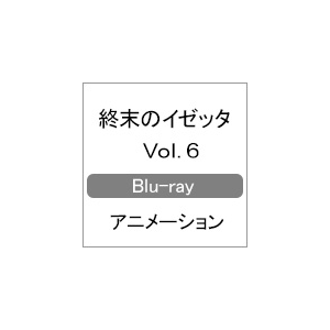 ĨC[b^ Vol.6|Aj[V|SHBR-0409