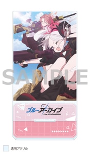 ブルーアーカイブ ブルアカ アニメ ブルーレイ1巻2巻未開封シリアルコード未使用 Blu-ray | ブルーアーカイブ The Animation 公式サイト