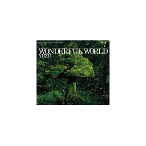 Wonderful World ゆず Sncc Senha Co 音楽 映像ソフト 販売 通販 ジョーシン ディスクピア Wonderful World ゆず Sncc Senha Co 音楽 映像ソフト 販売 通販 ジョーシン ディスクピア