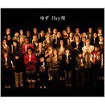 Hey�a|�䂸|SNCC-89917