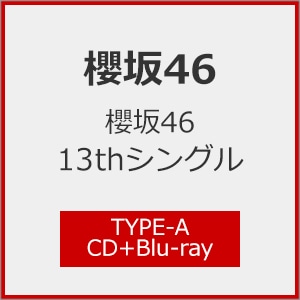 ありりな HSJ CDシングル35枚アルバム3枚 38枚セット 13000 Amazon.co.jp: SARINA: ミュージック