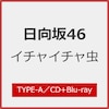 [Joshin�I���W�i�����T�t/����d�l]�C�`���C�`����(TYPE-A)�yCD+Blu-ray�z  ������46