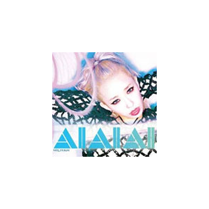 Aiaiai 加藤ミリヤ Srcl 7986 ソニー ミュージックレコーズ 音楽 映像ソフト 販売 通販 ジョーシン ディスクピア Aiaiai 加藤ミリヤ Srcl 7986 ソニー ミュージックレコーズ 音楽 映像ソフト 販売 通販 ジョーシン ディスクピア