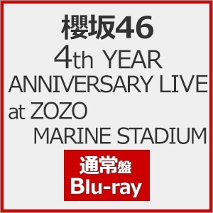 4th YEAR ANNIVERSARY LIVE at ZOZO MARINE STADIUM(通常盤