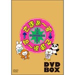 Amazon.co.jp: さまぁ~ず×さまぁ~ず vol.23 [DVD] : さまぁ〜ず