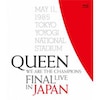WE ARE THE CHAMPIONS FINAL LIVE IN JAPAN(�ʏ��)�yBlu-ray+������t���z  QUEEN