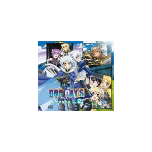DOG DAYS h}BOX vol.2|h}|SVWC-7794/5