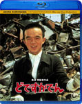 DVD ガラスの使徒(つかい) デラックス版　新品未開封 Amazon.co.jp: ガラスの使徒 デラックス版 [DVD] : 佐藤めぐみ