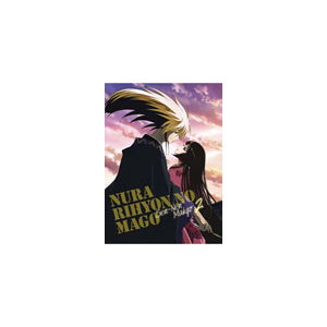 ぬらりひょんの孫 千年魔京 第2巻 アニメーション Tbr d 東宝 音楽 映像ソフト 販売 通販 ジョーシン ディスクピア ぬらりひょんの孫 千年魔京 第2巻 アニメーション Tbr d 東宝 音楽 映像ソフト 販売 通販 ジョーシン ディスクピア