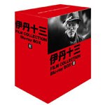 �ɒO�\�O FILM COLLECTION Blu-ray BOX II|�ɒO�\�O|TBR-21389D