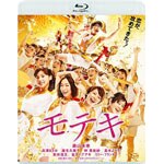 ���e�L Blu-ray �ʏ��|�X�R����|TBR-22038D
