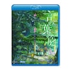 ����A�j���[�V�����w���̗t�̒�x Blu-ray�y�T�E���h�g���b�NCD�t���z  �A�j���[�V����
