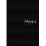 �v���`�i�f�[�^ Blu-ray �v���`�i�E�G�f�B�V����|��{�a��|TBR-23233D